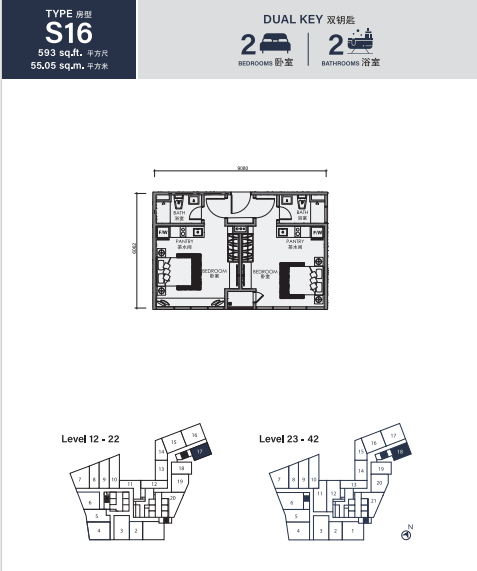 Full Width Image